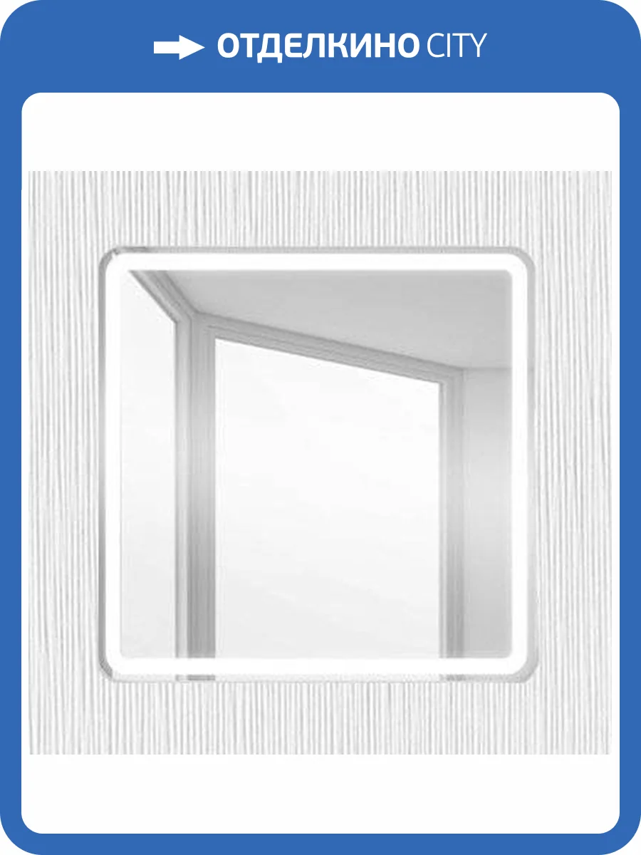 Зеркало BelBagno SPC-MAR-800-800-LED-BTN фото 6