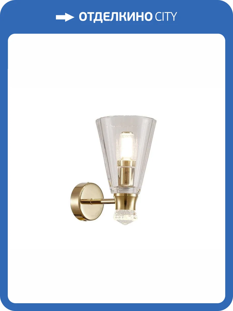 Бра Newport Margaret 4731/А gold фото 2