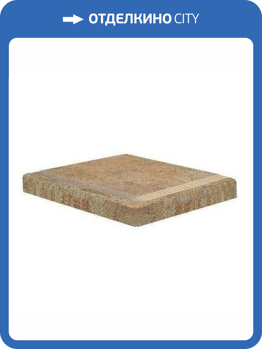 Ступень Gresmanc Tambora Esquina Fiorentina Asper 33x33 фото 2