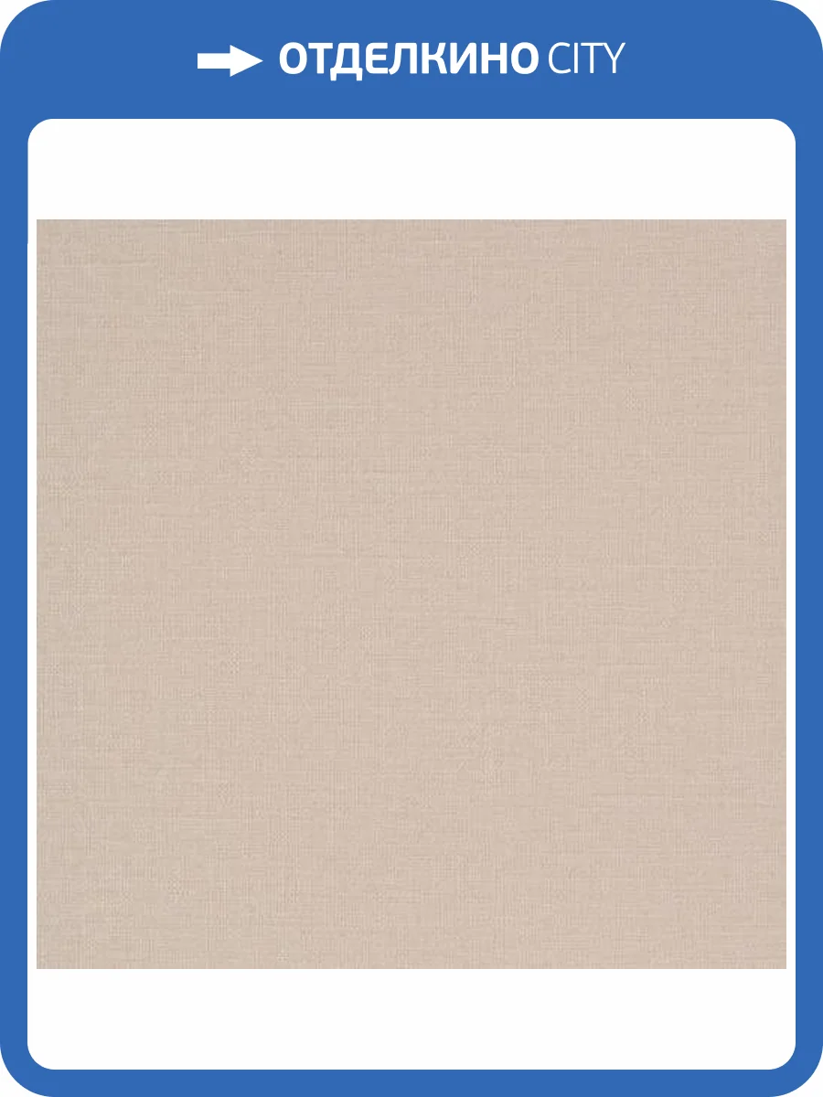 Обои Rasch Country Charme 448559 фото 2