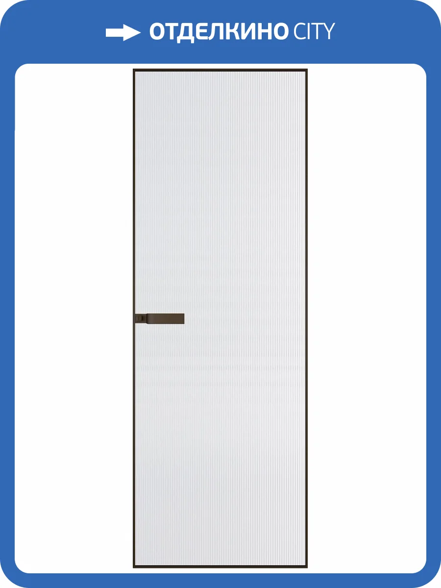 Межкомнатная дверь Profil Doors 1 AGN цвет профиля Деорэ, стекло безопасное 4 мм мору белое 700x2000 фото 2