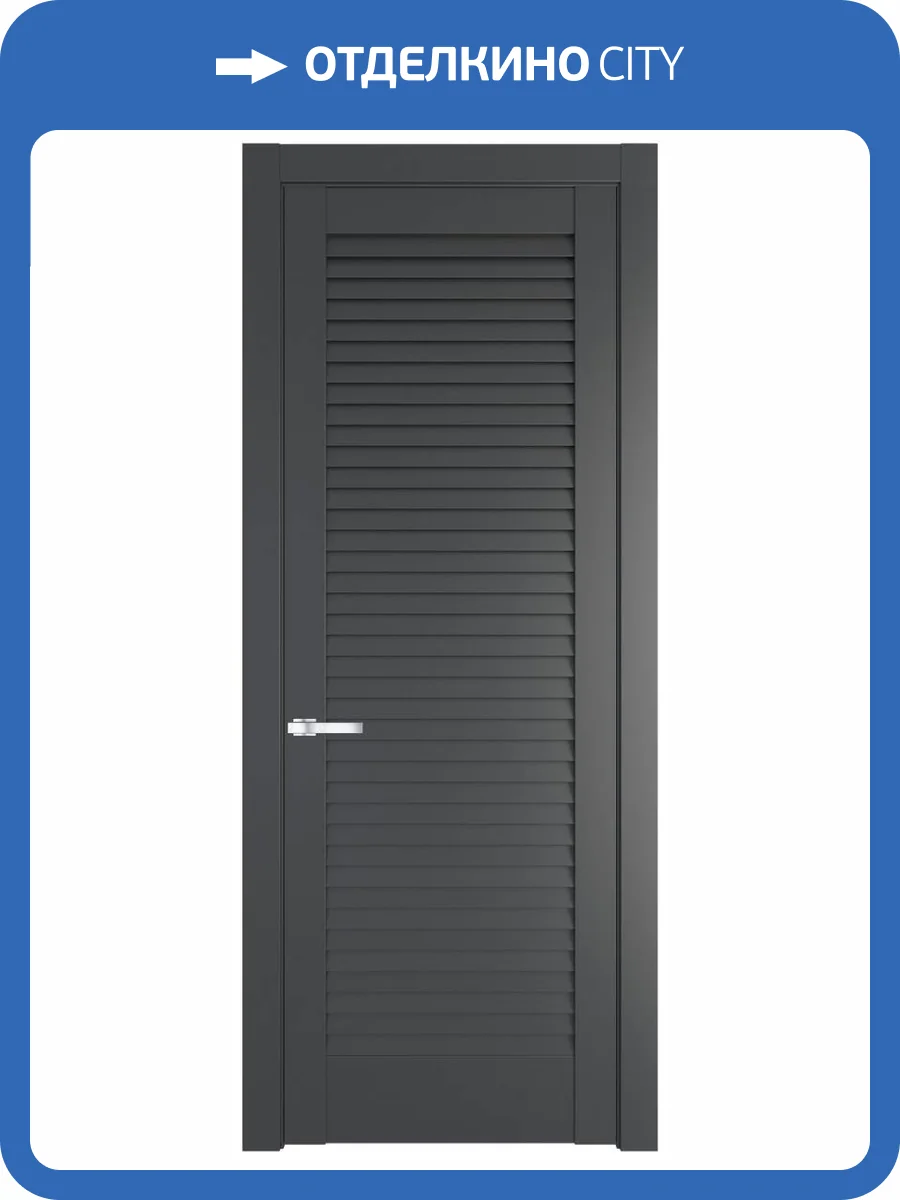 Межкомнатная дверь Profil Doors 1.10 P полотно Графит 700x2000 фото 2