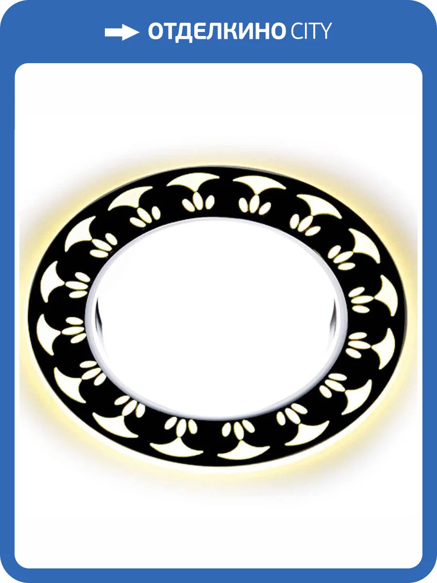 Встраиваемый светодиодный светильник Ambrella light GX53 LED G433 WH/WW фото 3