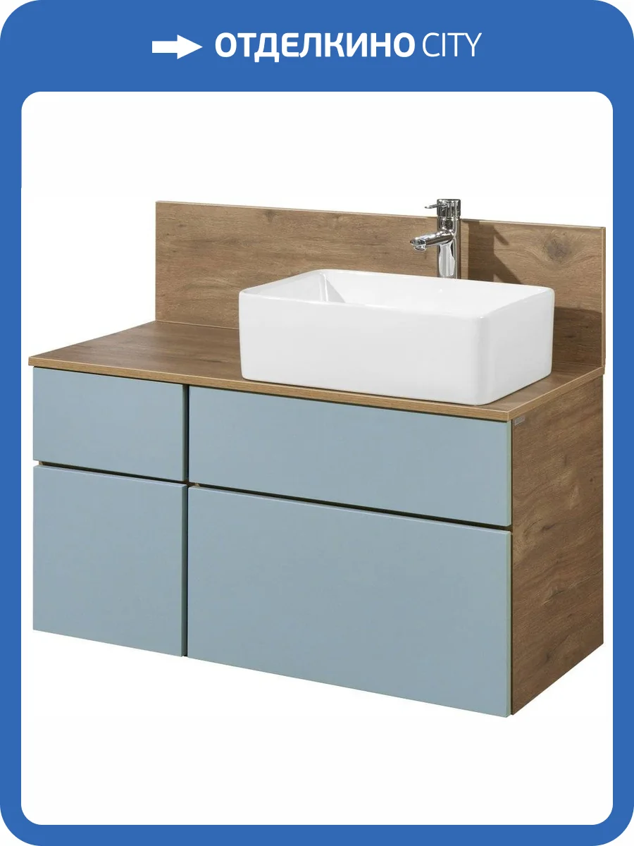 Тумба с раковиной AQUATON Мишель 100 дуб рустикальный, раковина Mila 35 фото 11