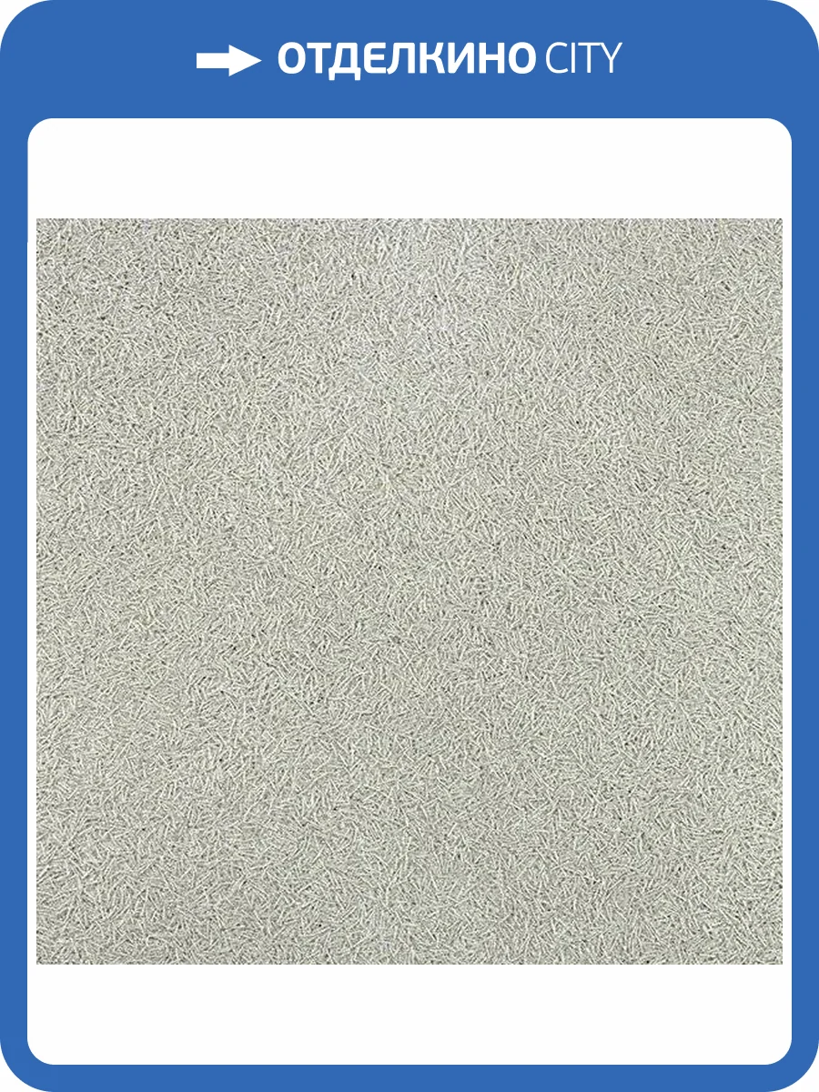 Жидкие обои Silk Plaster Форт - 511 фото 2