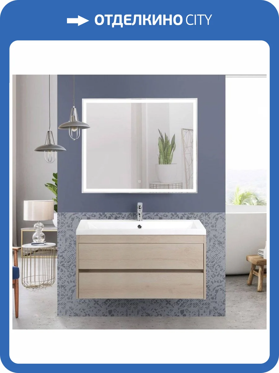 Мебель для ванной Art&Max Family 100, подвесная, Pino Bianco фото 9