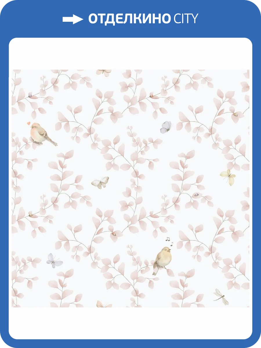 Обои ICH Enzo 284-1 фото 2