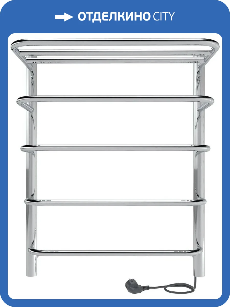 Полотенцесушитель электрический Indigo Hit LHE60-50R серебристый фото 5