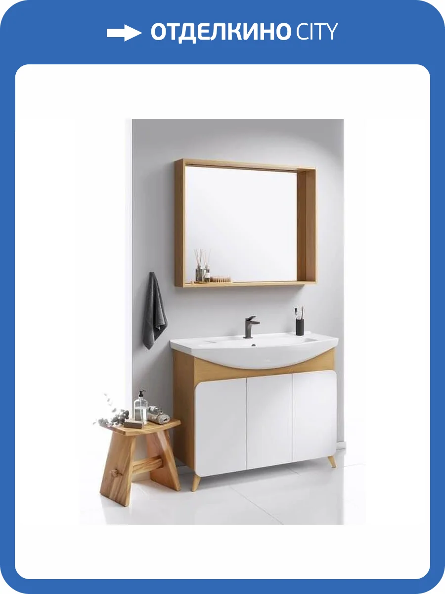 Тумба с раковиной Aqwella Basic 105 дуб золотой фото 5