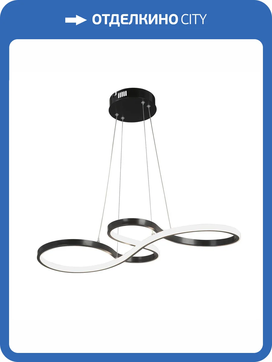 Подвесной светодиодный светильник Vitaluce V2519-1/1S фото 4