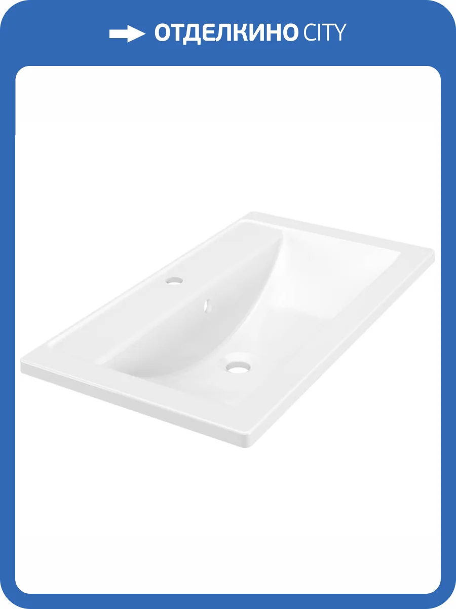 Раковина Paola Mario 800 встраиваемая, 80 см фото 6