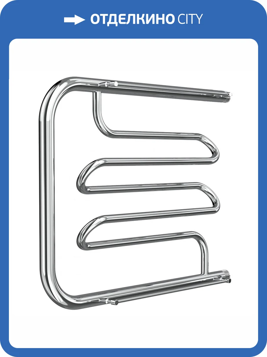 Полотенцесушитель водяной Ника Econ ПМ-2 50/50 с полкой, хром фото 4