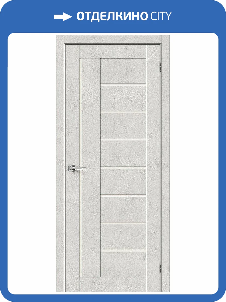 Межкомнатная дверь Bravo 153-0550 Браво-29 Look Art 200x80 фото 2