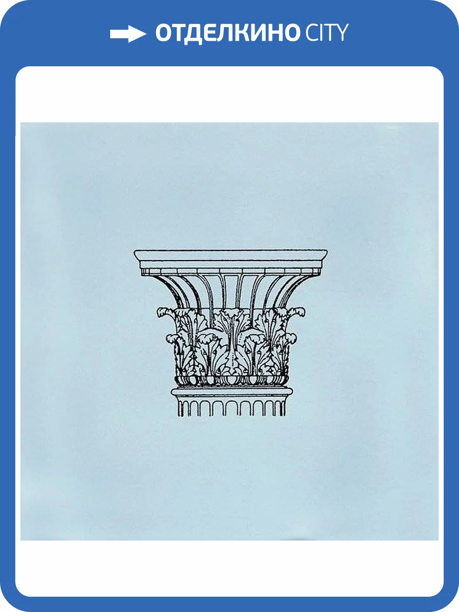 Декор Kerama Marazzi Авеллино STG/A502/17004 15x15 фото 2