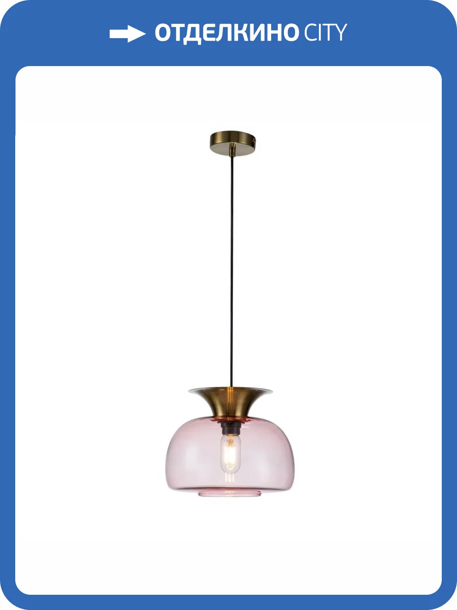 Подвесной светильник Indigo Mela 11004/1P Pink V000098 фото 5