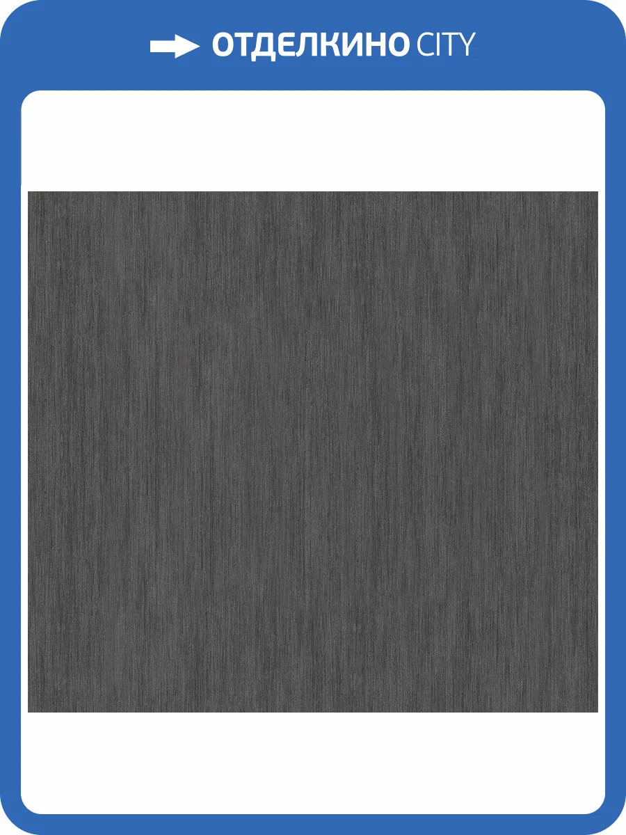 Обои виниловые Marburg Natural Opulence 33250 фото 2