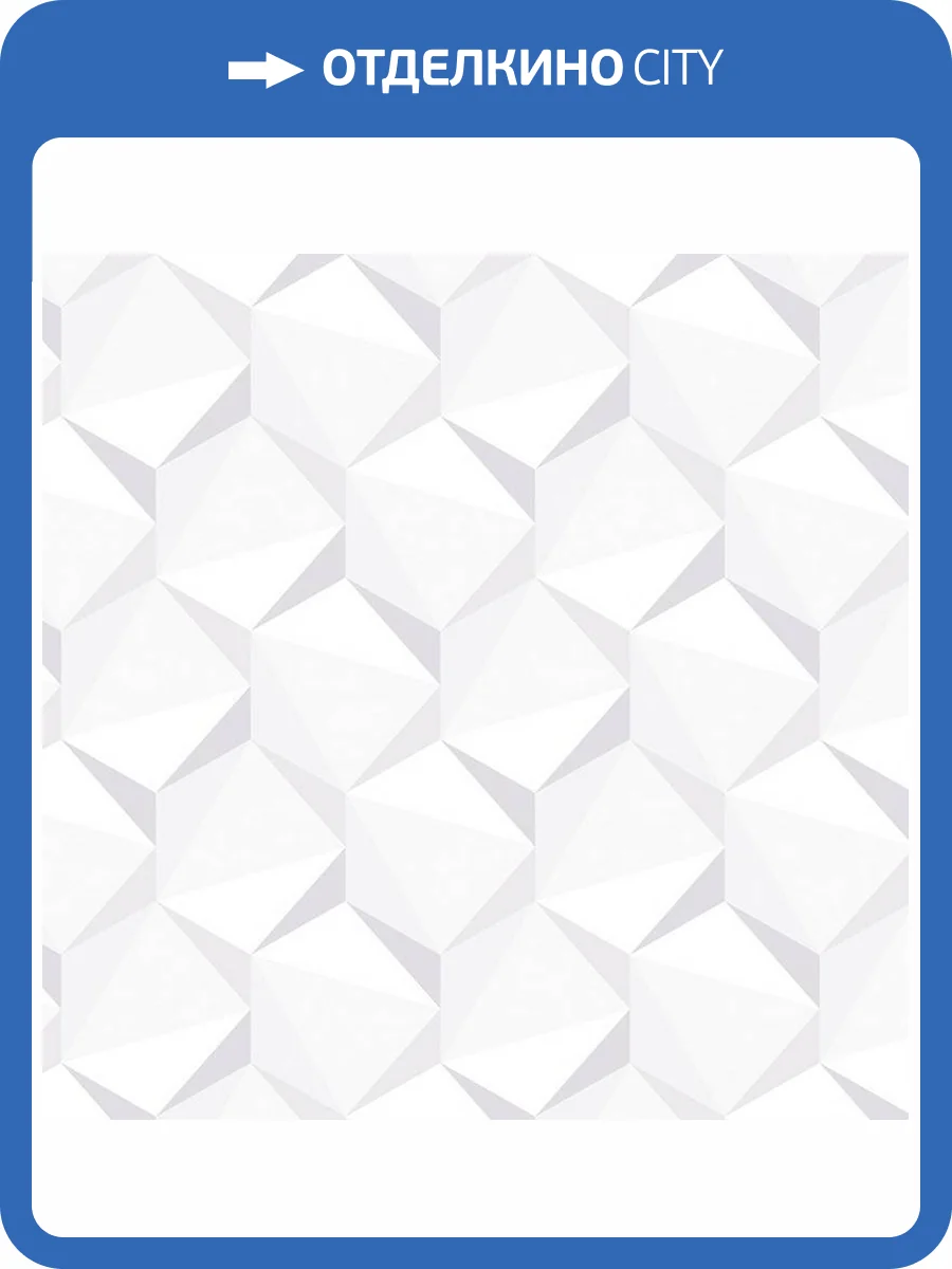 Обои Milassa Modern M3001m фото 2