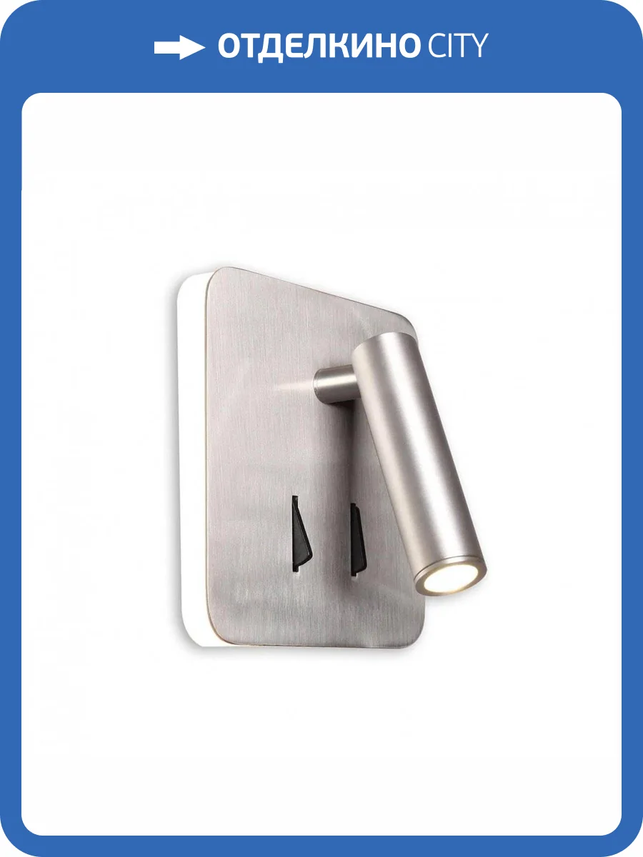 Светодиодный спот Citilux Декарт CL704422 фото 3