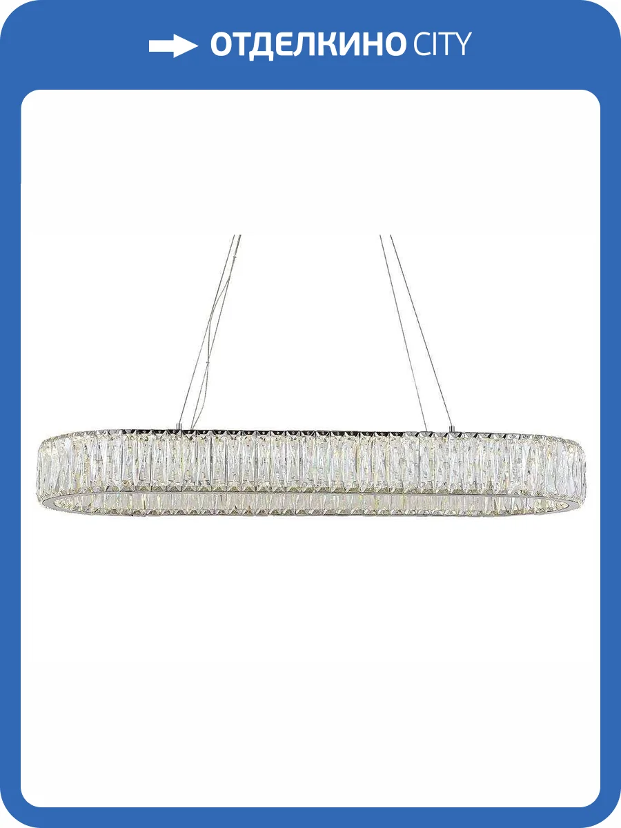 Подвесная светодиодная люстра Newport Crystal 8240N/90 oval фото 3