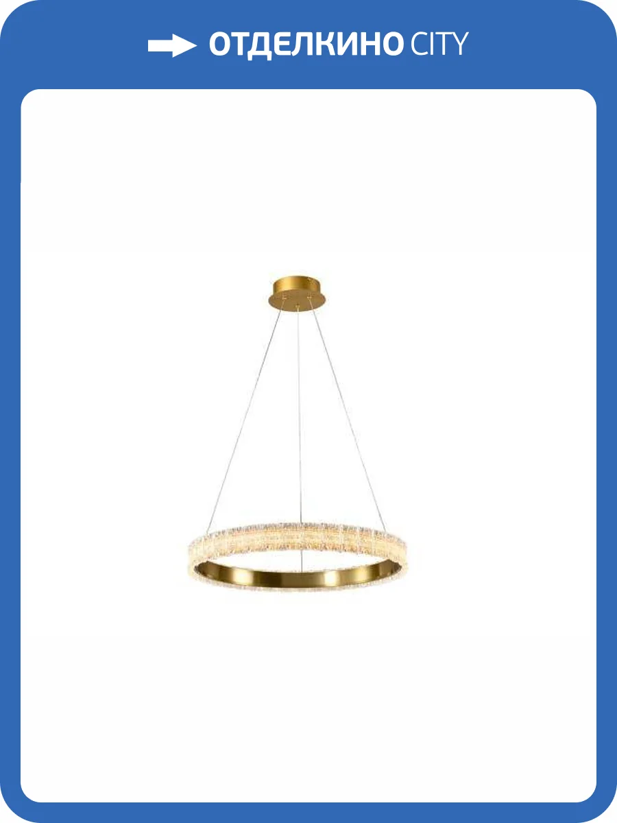 Люстра подвесная Alfa Light F3924-10 фото 2