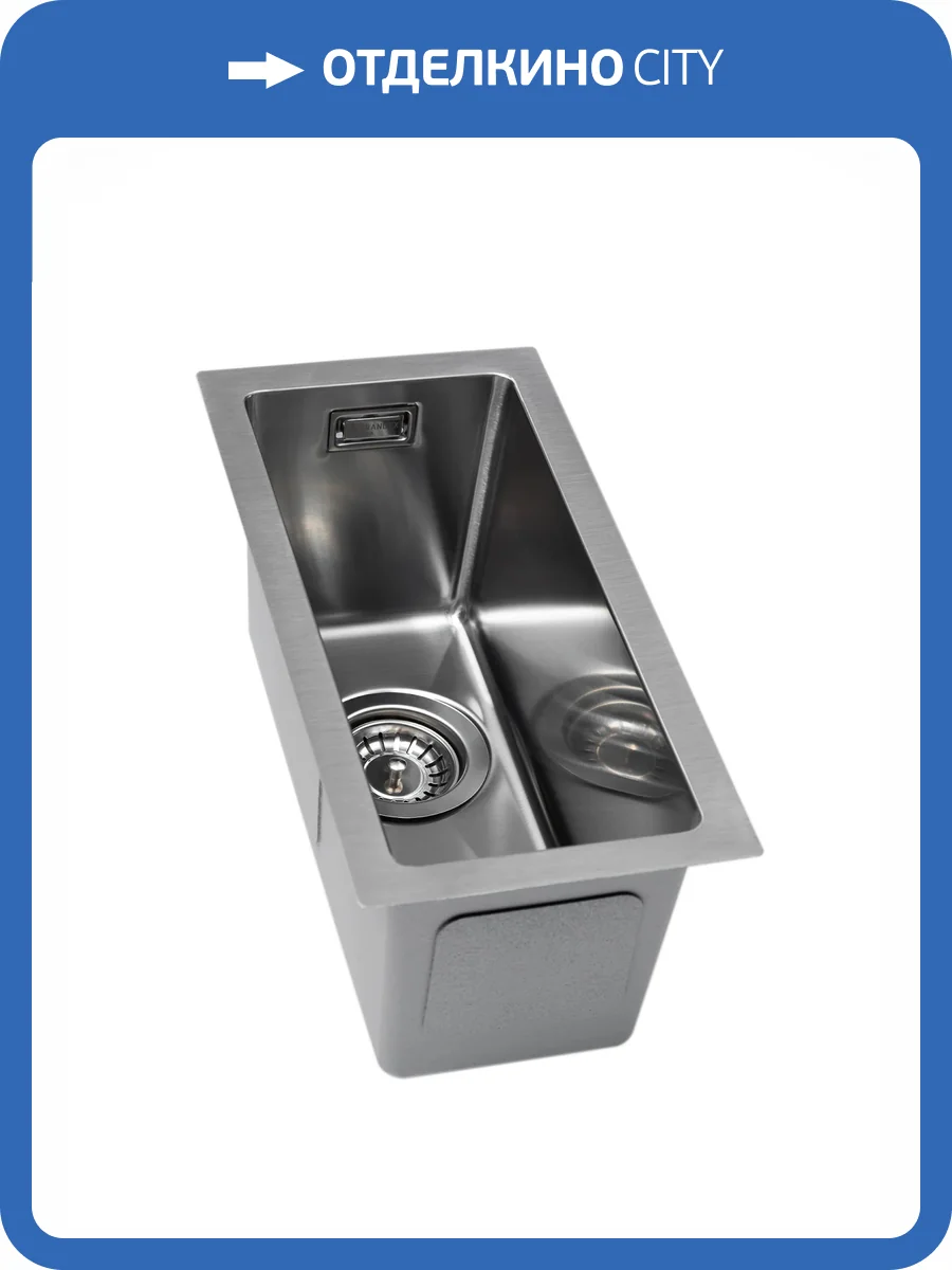 Кухонная мойка Grandex aqua Proline 22 300209 Satin фото 6