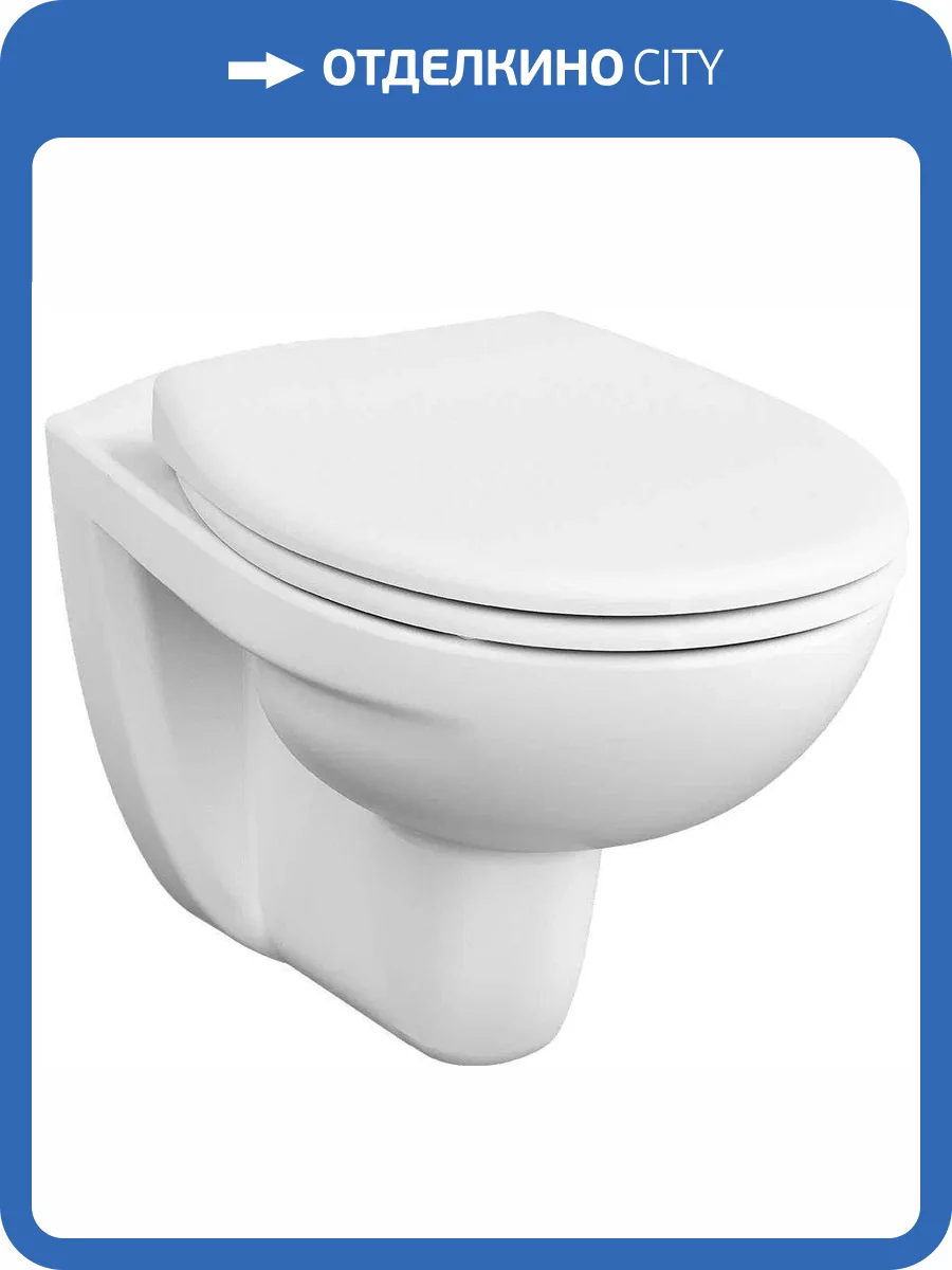 Чаша для унитаза VitrA S10 SpinFlush 7855B003-0075 фото 2