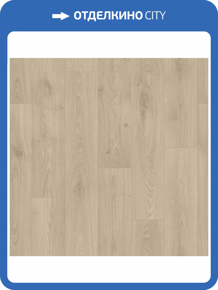 Линолеум Sinteros Sparta Tomas 4 3.5м (резка) фото 2