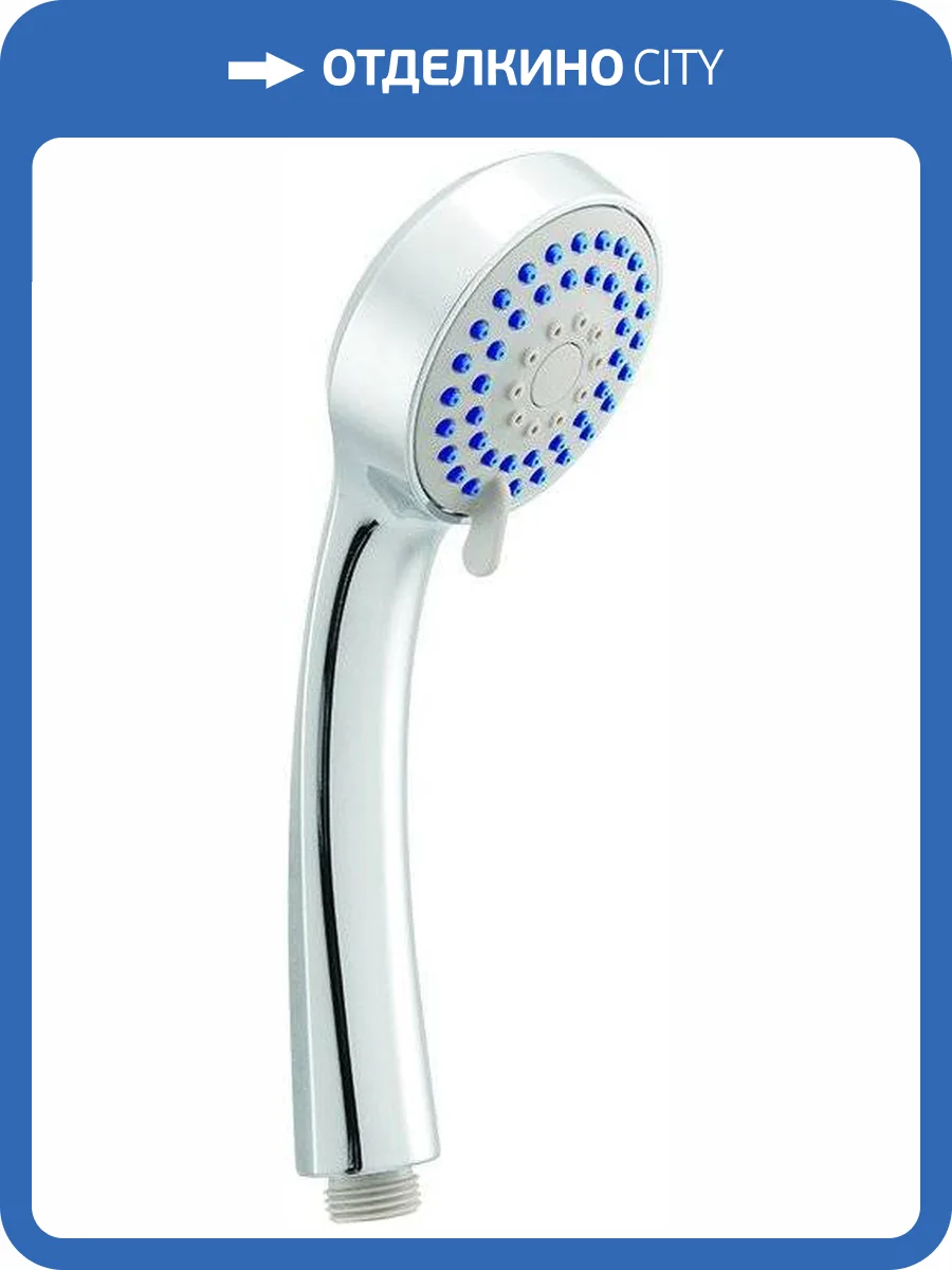 Лейка для душа Milardo 0403F76M18 фото 8