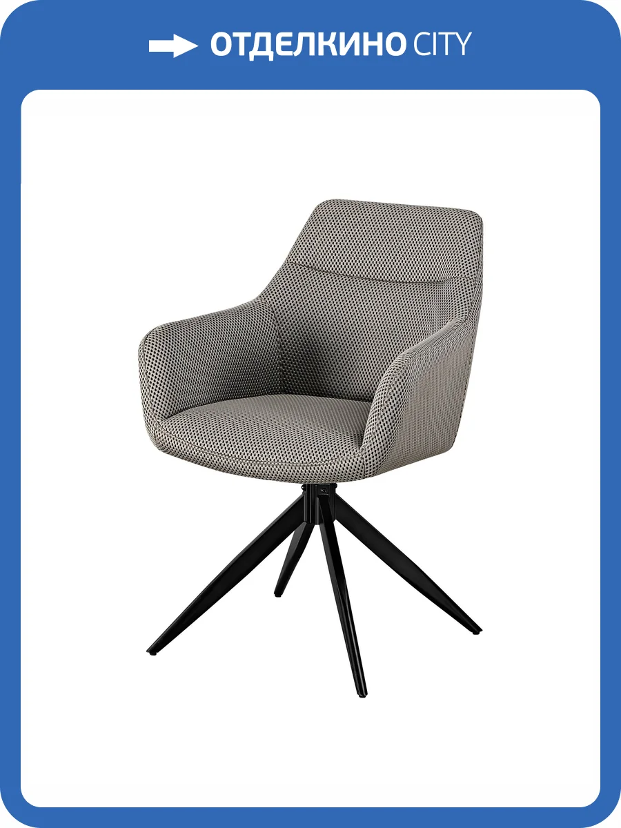 Стул Stool Group Enid OS-2407-1 SONIC 12 серо-зеленый, ткань Sonic фото 6