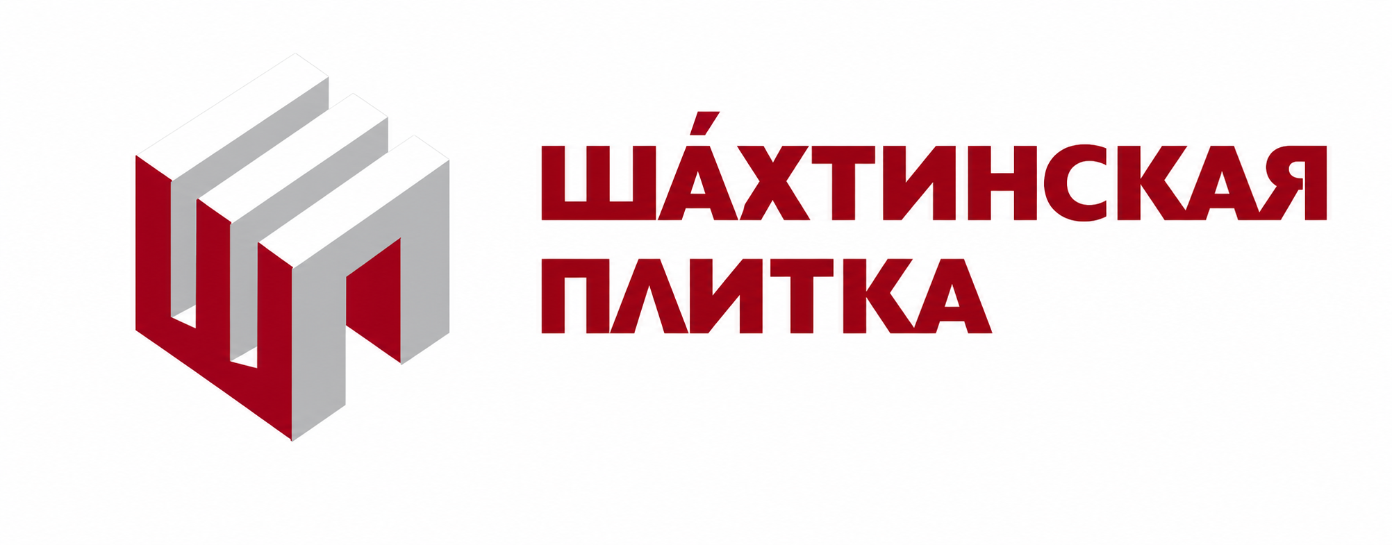 Шахтинская плитка