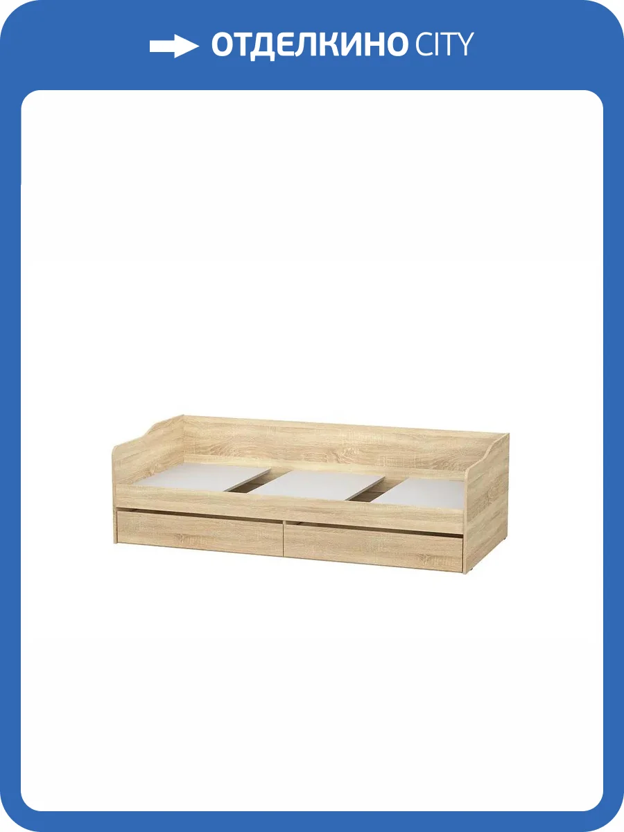 Детская кровать Арника КР 1 Н130488 90x200, с основанием, дуб сонома фото 8