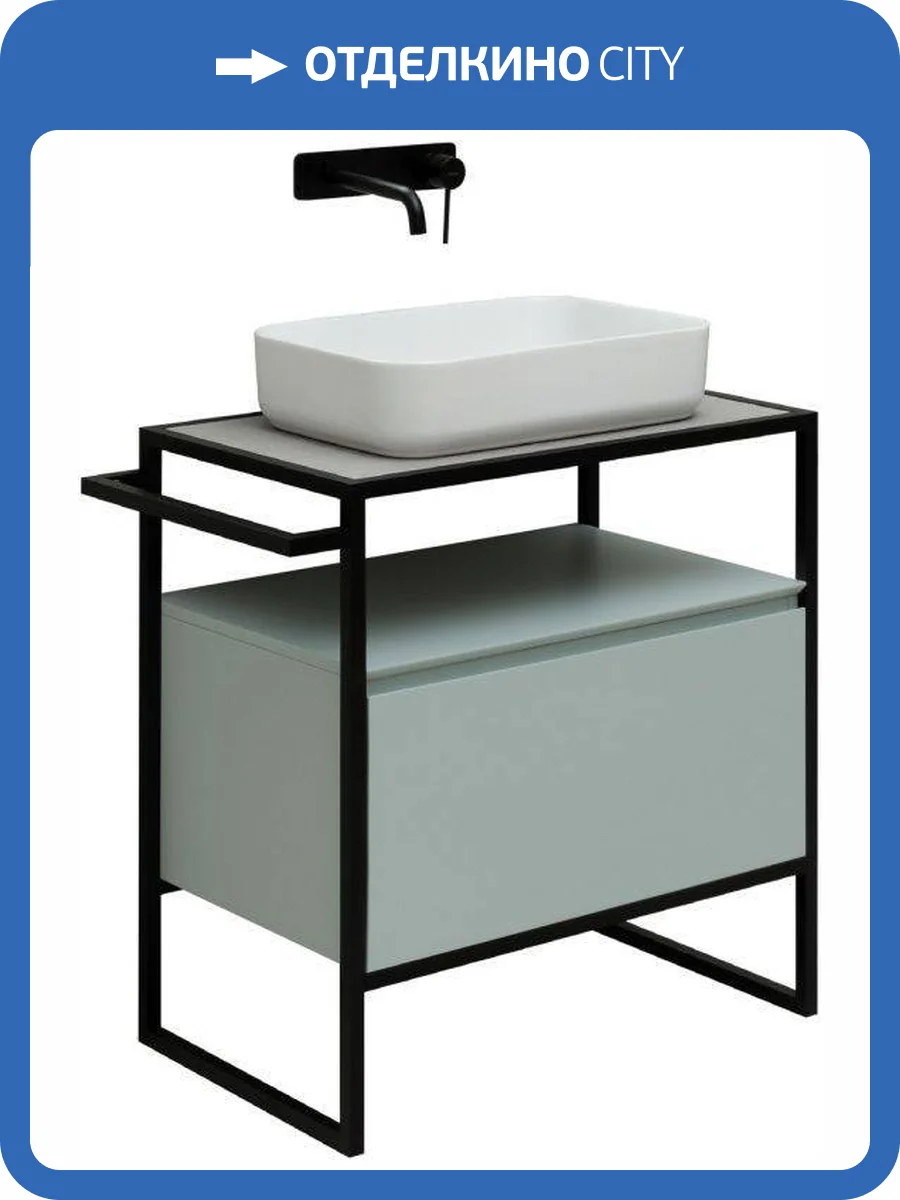 Тумба под раковину Allen Brau Priority 1.31001.PWM папирус матовый, 70 фото 5