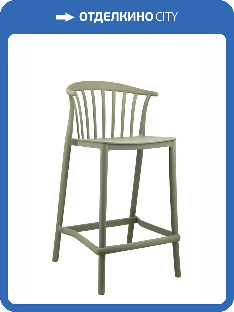 Стул полубарный Stool Group Campo SL-7101 green 70176 зеленый фото 8