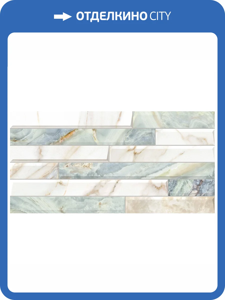 Керамическая плитка Alma Ceramica Nevada TWU09NVD616 24.9x50 фото 2