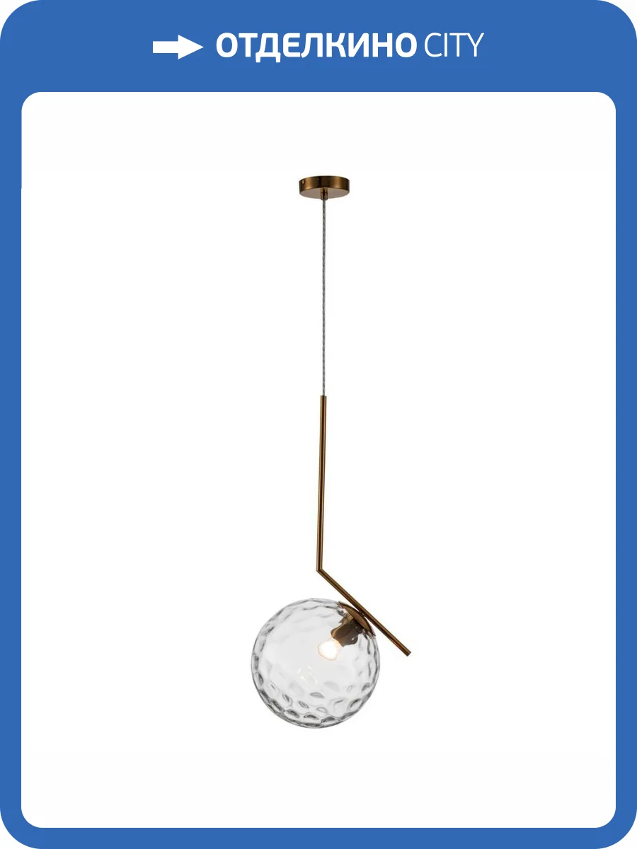 Подвесной светильник Indigo Dolce 11007/1P Clear V000118 фото 5