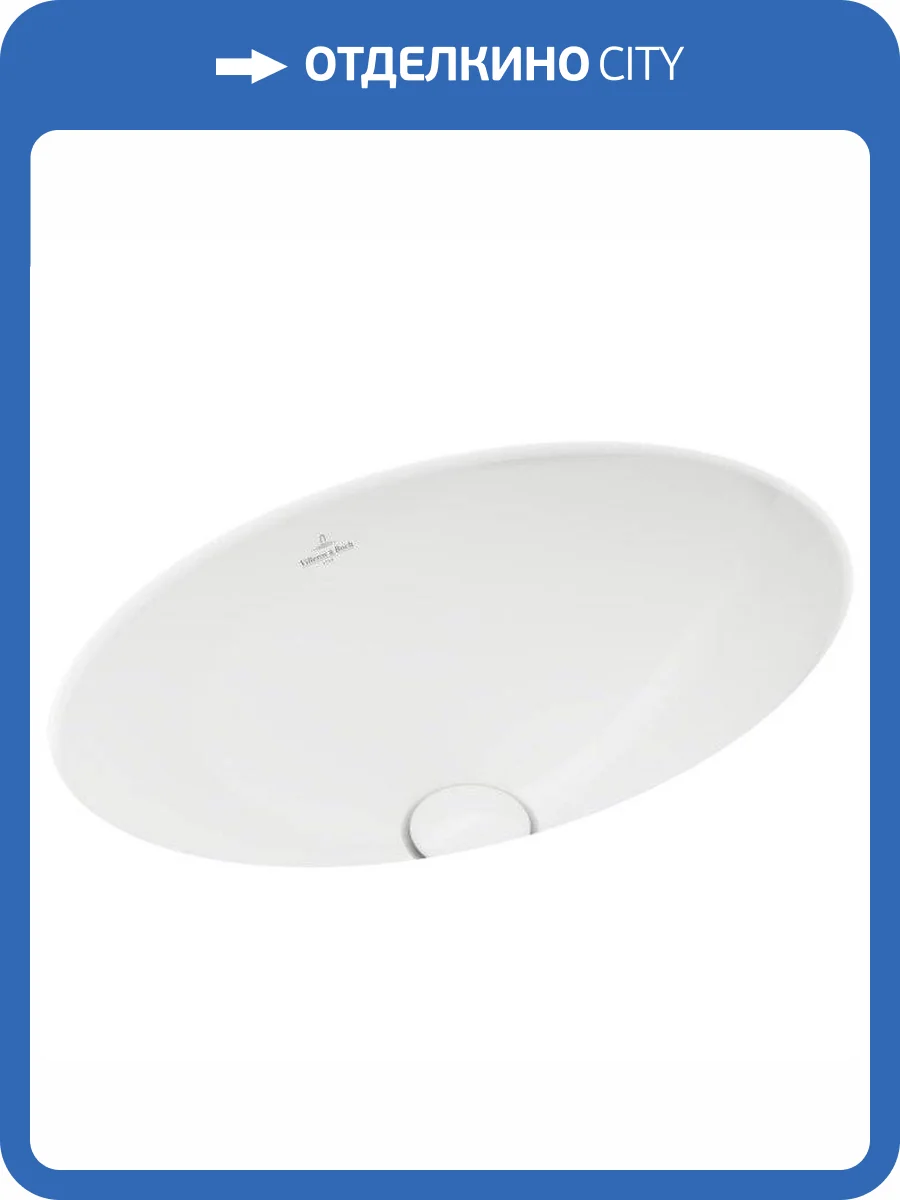 Раковина Villeroy&Boch Loop & Friends 4A530001 50 см фото 3