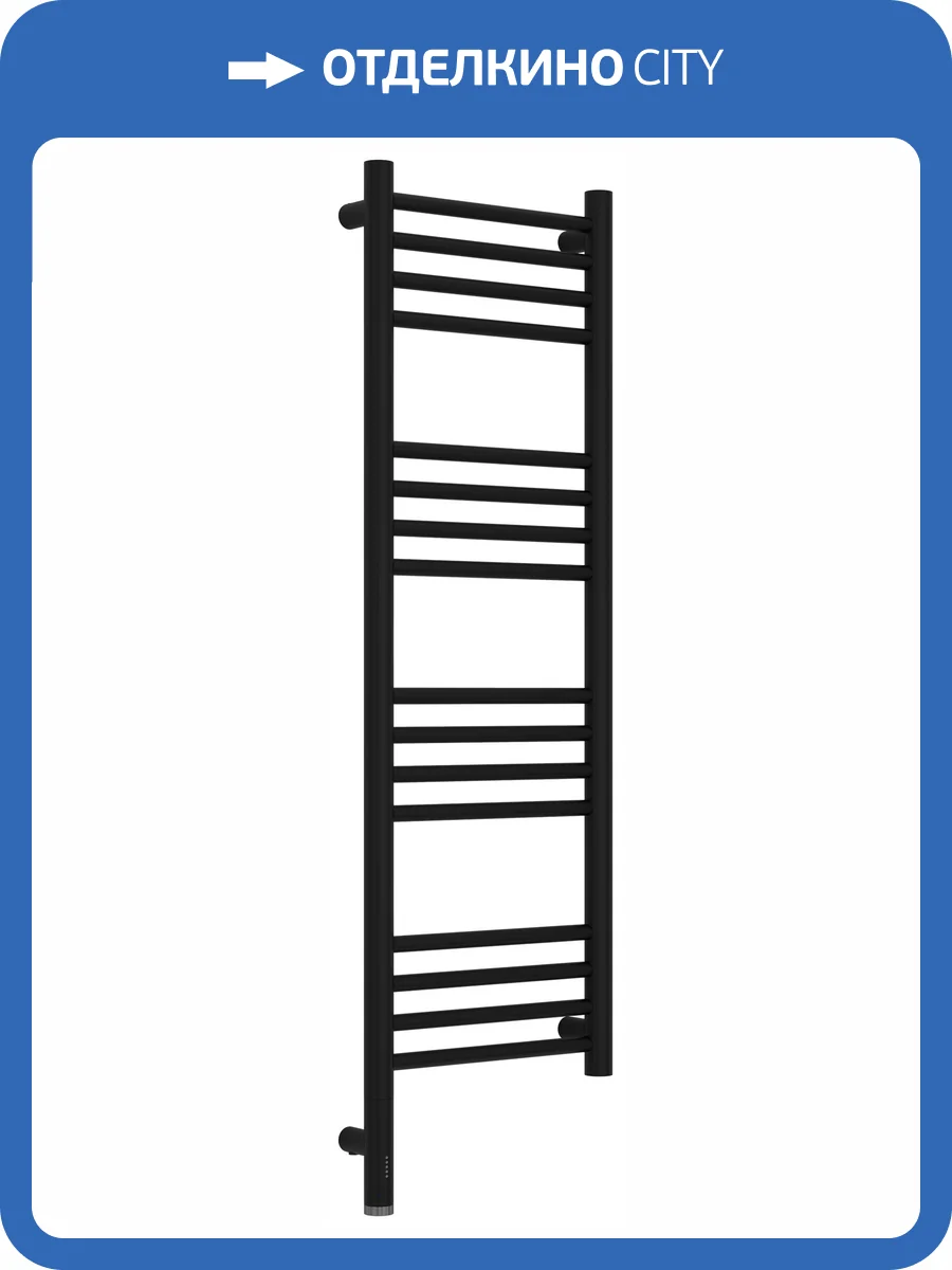 Полотенцесушитель электрический Сунержа Богема 3.1 31-6004-1030 прямой, Матовый чёрный, 100x30 фото 5