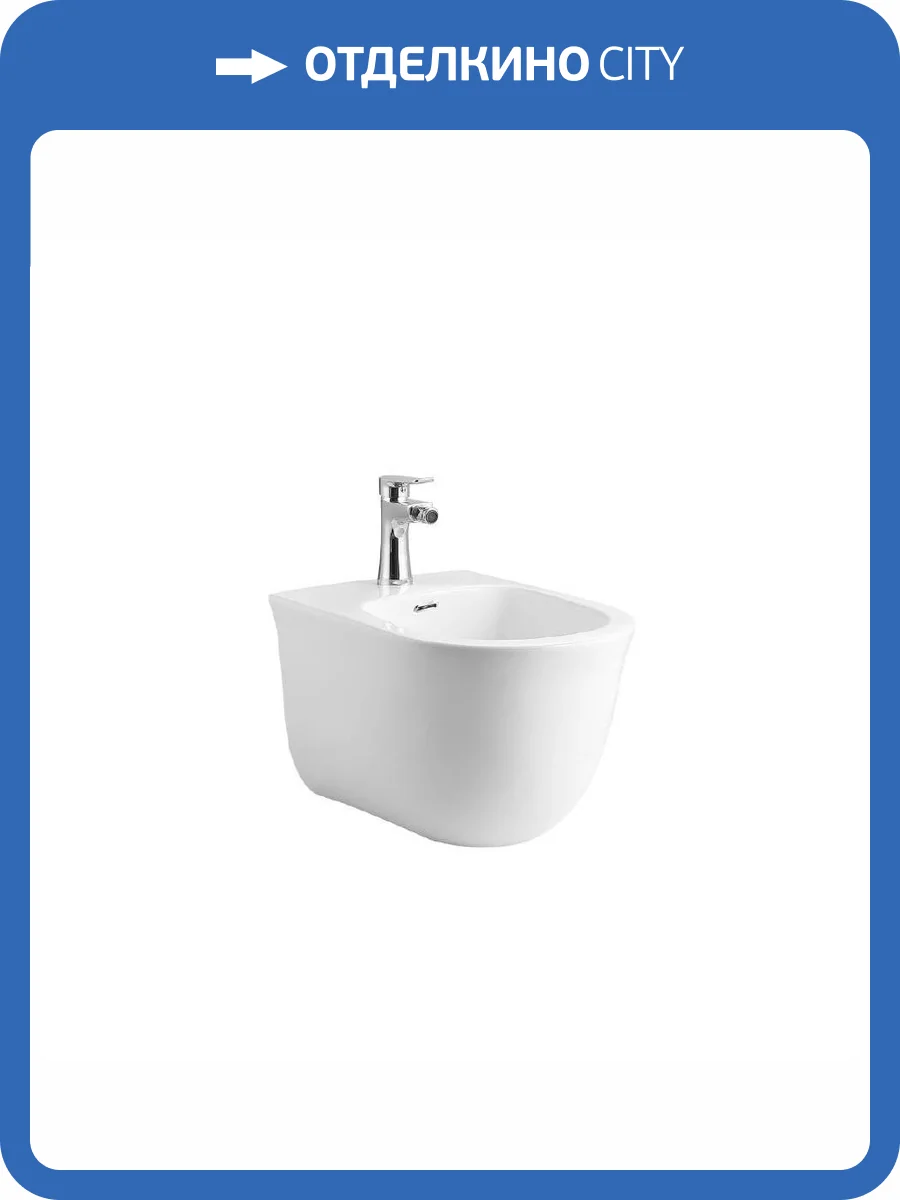 Биде подвесное Aquatek Классик AQ1161-00 фото 4