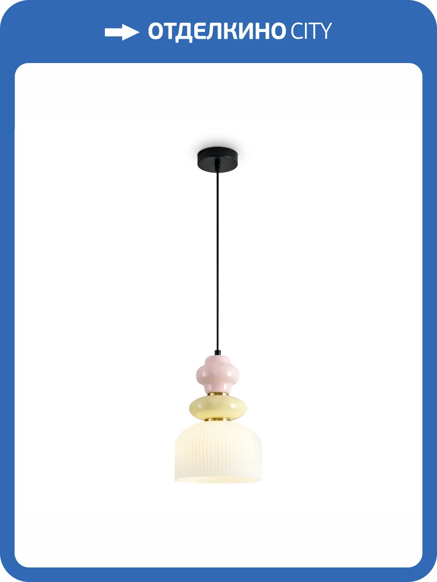 Подвесной светильник Freya Alzare FR5595PL-01B4 фото 16