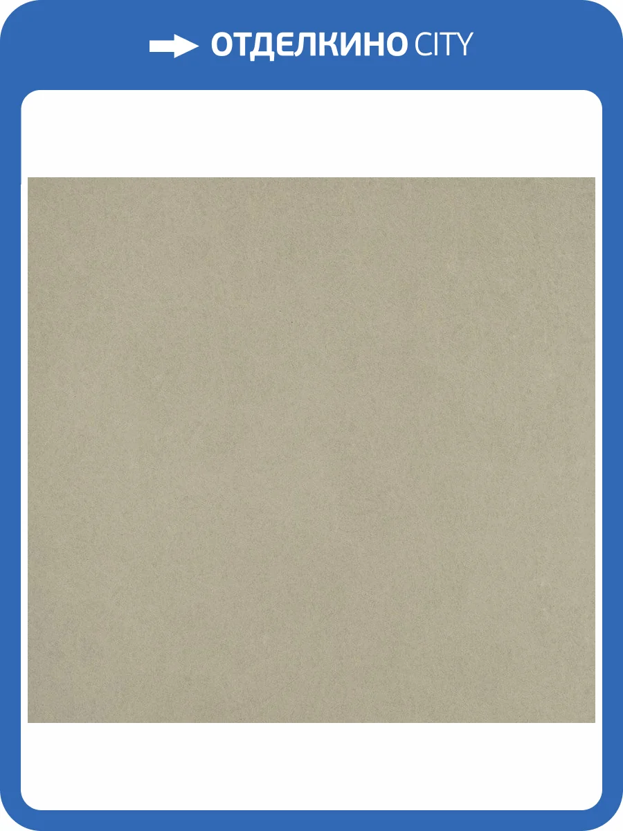 Обои флизелиновые Bernardo Bartalucci Legend 5068-4 фото 3