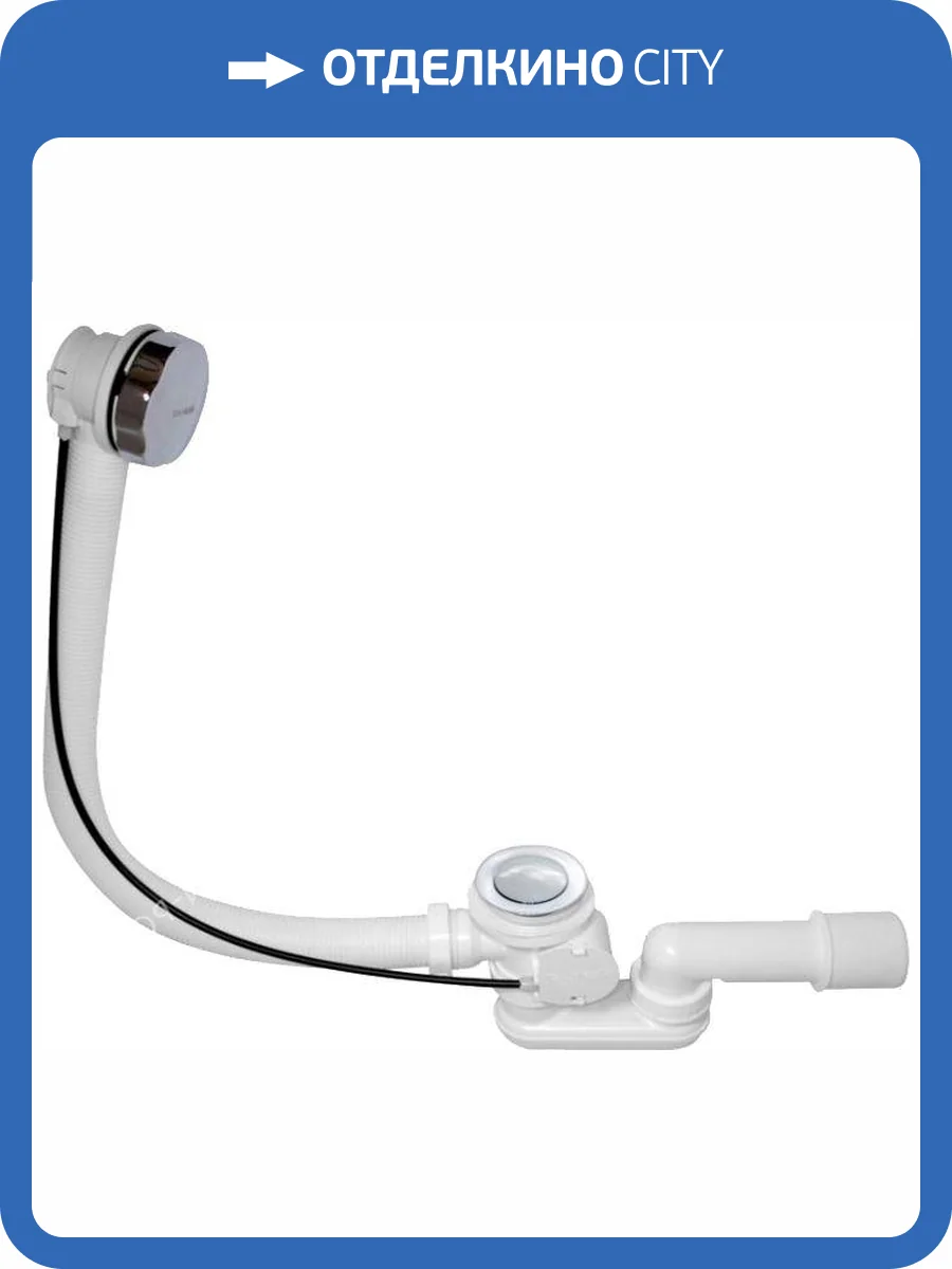 Слив-перелив Vega SP.V-60 CH 60см хром фото 5