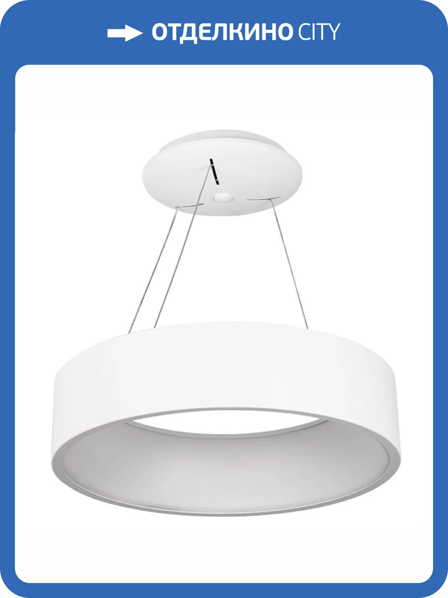 Подвесной светодиодный светильник Arlight SP-Tor-Ring-Hang-R460-33W Day4000 022147(1) фото 5