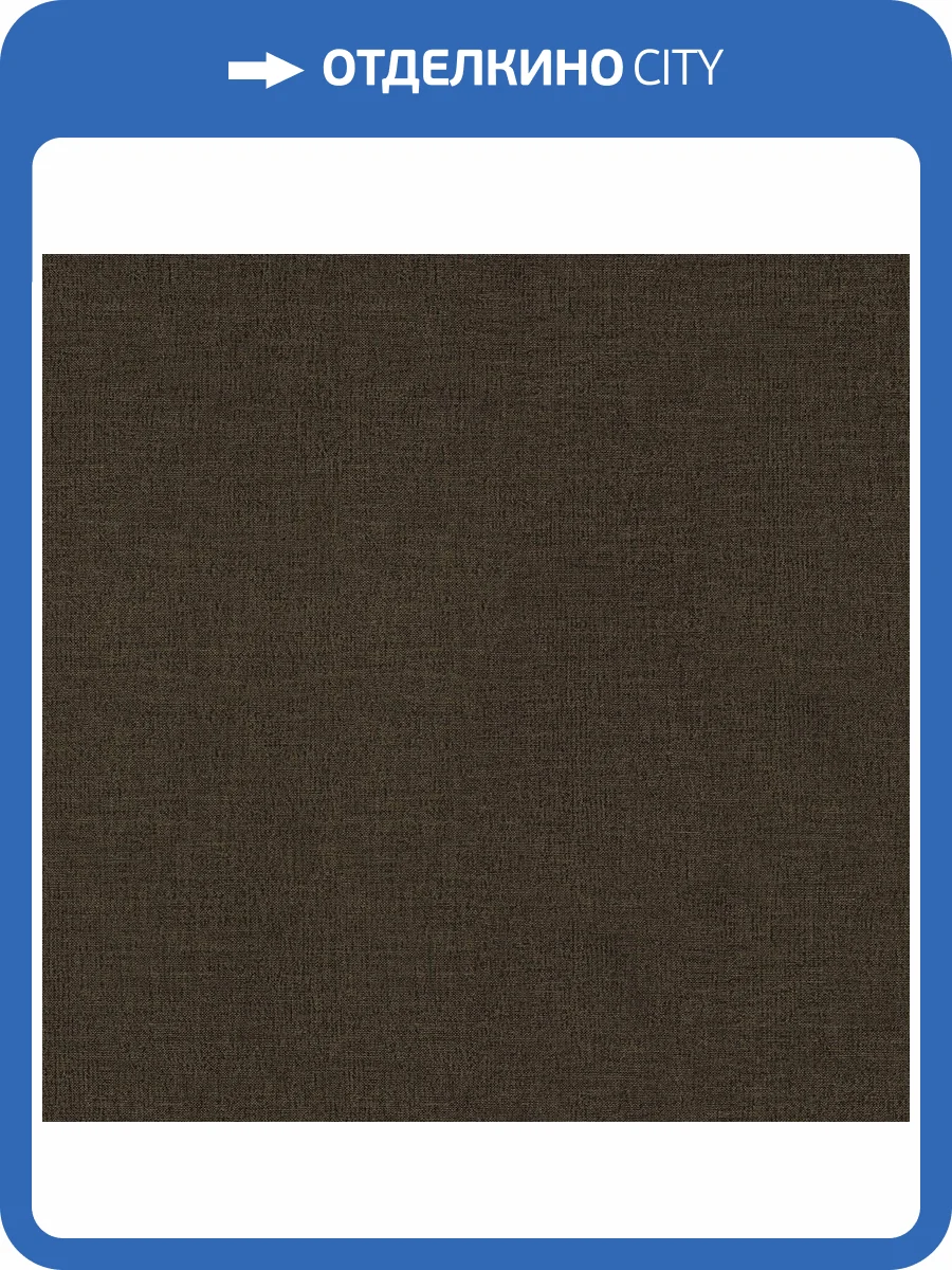 Обои Emiliana Parati Essential 73629 фото 2