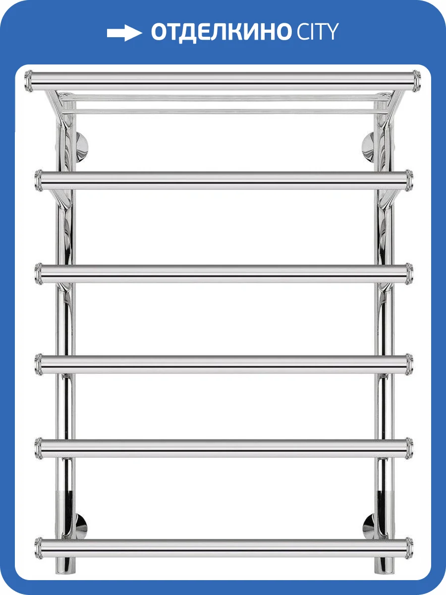Полотенцесушитель электрический Secado Турин 6 80х50, хром, R фото 4
