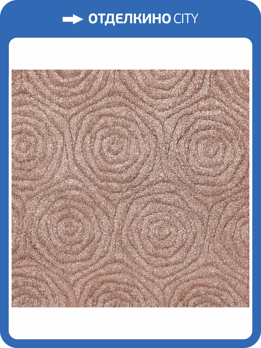 Ковролин Нева Тафт Вереск 235 (рулон: 3x30=90 м2) фото 2