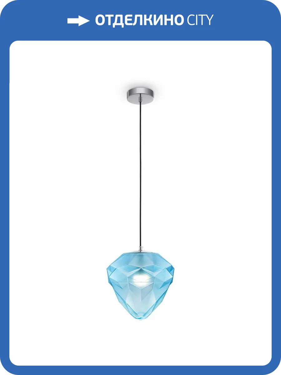 Подвесной светильник Maytoni Globo P053PL-01BL фото 4