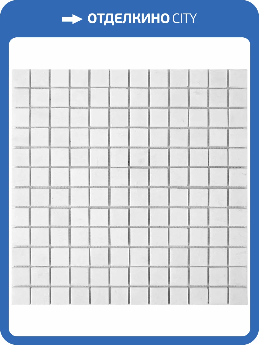 Мозаика Pixel Mosaic Мрамор PIX295 (2.3x2.3) 30.5x30.5 фото 2