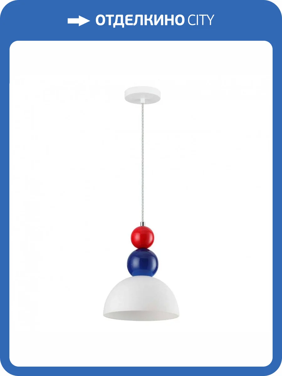 Подвесной светильник Lumion Anfisa 5615/1 фото 5