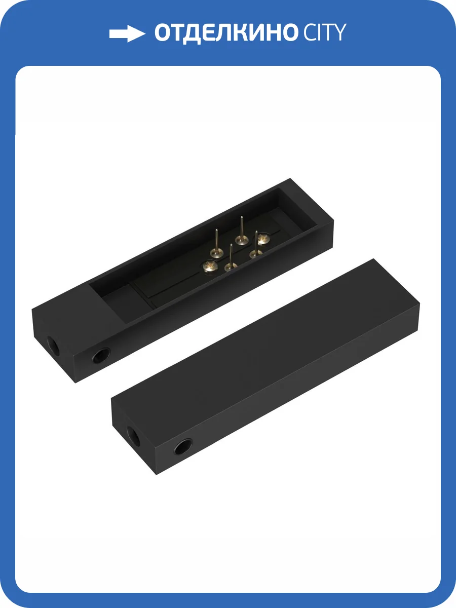 Коннектор питания Technical Elasity TRA160C-B фото 4