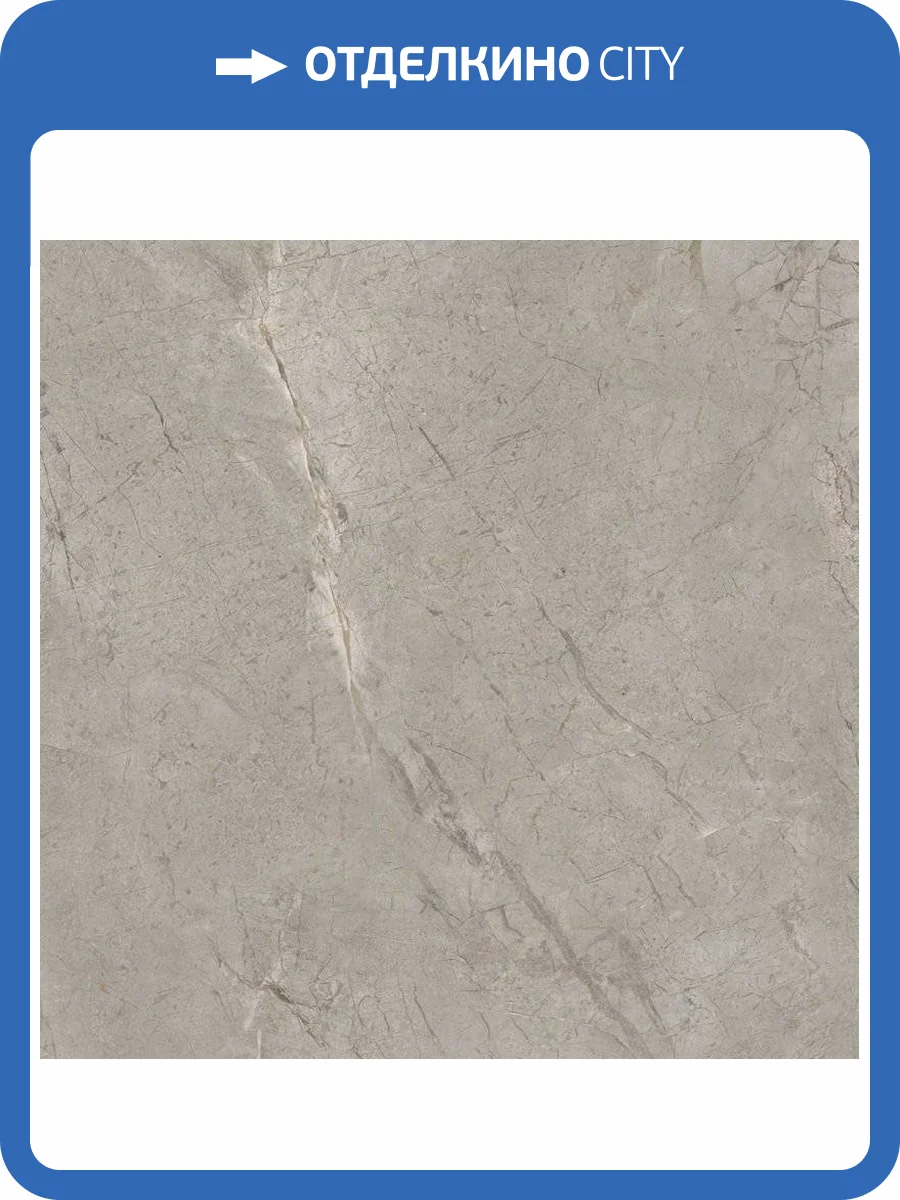 Керамогранит Keope Elements Lux A262 Silver Grey Lap Rt 60x60 фото 2